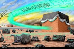 ابوطالب برای اسلام چه کرد؟