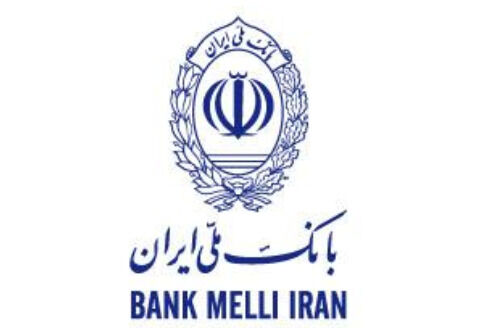 اعلام اسامی برندگان مسابقه «نوروز شاد» کانون جوانه های بانک ملی ایران 