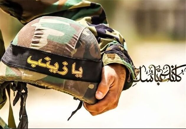 تشییع پیکر  مرزبان شهید بانه در زنجان