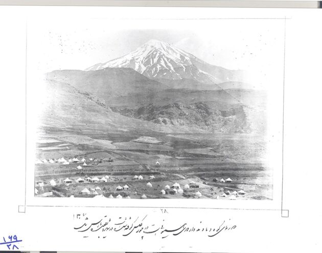 اولین عکس‌ از قله دماوند را ببینید
