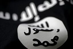 انتقام از داعش را به «پیشمرگان کُرد» بسپارید
