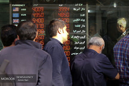 نوسانات بازار سکه و ارز