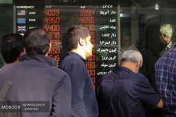 قیمت دلار تک نرخی 29 مرداد ثابت ماند