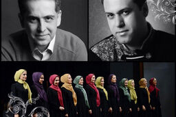 اجرای «خنیاگران مهر» را به تاخیر انداختند/ موسیقی با طعم عذرخواهی