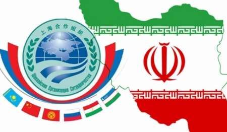 راهبرد چین حمایت از ورود ایران به سازمان شانگهای است