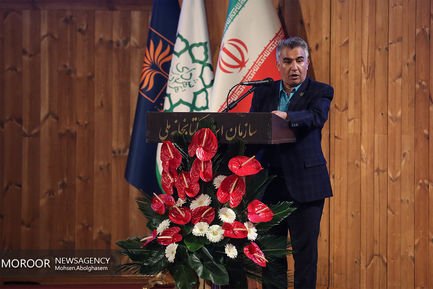 رونمایی از مجموعه کتاب تهران نگاری
