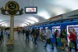 ادعای بمب‌گذاری در متروی مینسک بلاروس