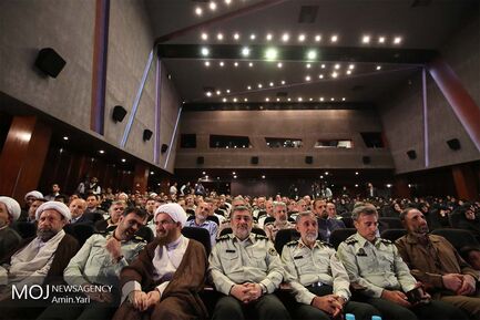 سومین جشنواره چادرهای آسمانی