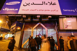جزئیات تخریب طبقه هفتم پاساژ علاءالدین اعلام شد