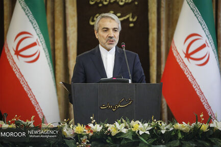 نشست خبری سخنگوی دولت