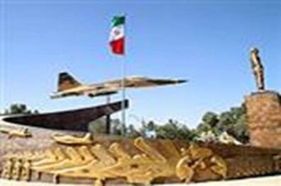 یادمان خلبانان شهید نیروی هوایی ارتش افتتاح شد