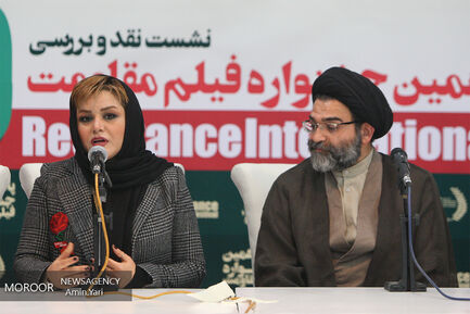 اولین روز جشنواره فیلم مقاومت