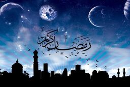 شرح دعای روز بیست و سوم ماه مبارک رمضان