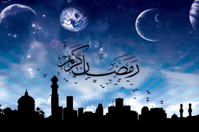 شرح دعای روز بیست و سوم ماه مبارک رمضان