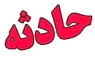 آغاز هفته دردناک درمحورهاى خراسان رضوى