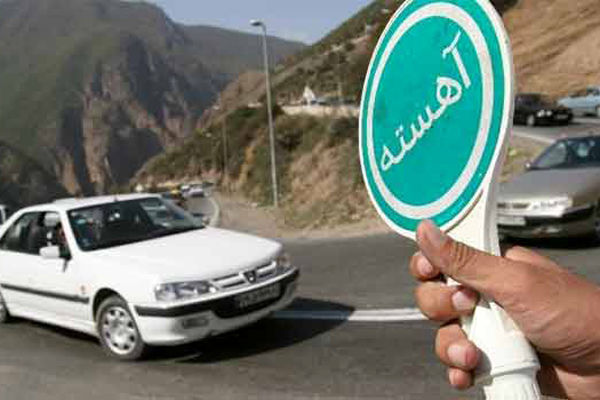 تردد روان در محورهای شمالی کشور/ محورهای مسدود اعلام شد