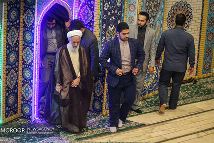 نماز جمعه تهران