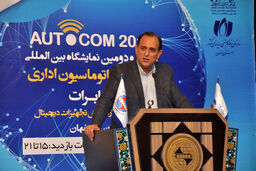 مهمترین دغدغه و نگرانی نگه داشتن جوانان فعال در استان ها و جلوگیری از مهاجرت آنهاست