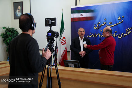 نشست خبری سخنگوی ستاد مبارزه با مواد مخدر