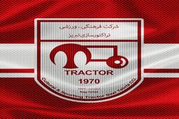 تراکتورسازی در فوتسال تیم داری می‌کند