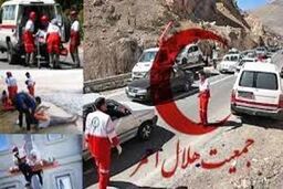 برگزاری دوره بازآموزی طرح ملی امداد و نجات نوروزی 96 
