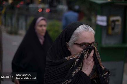 بعد از ظهر طوفانی تهران