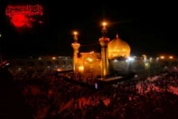 محراب عبادت معراج مولای رستگاران