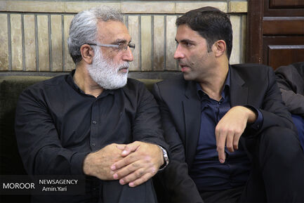 مراسم ختم بهرام شفیع مجری پیشکسوت