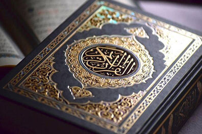افزایش ۴۰ تا ۱۵۰ درصدی جوایز مسابقات سراسری قرآن کریم
