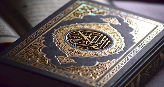 برگزاری مسابقات سراسری قرآن در ۲۹ آذر‌ماه 