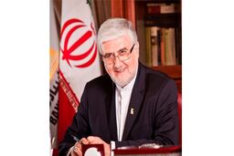اعطای نشان عالی مدیر سال1396 به مدیرعامل بانک پاسارگاد