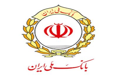 حدود 200 نفر از کارکنان بانک برای کمک به تحویل ارز زائران به نقاط مرزی اعزام شده اند