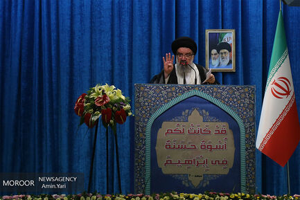 نماز عید قربان در مصلی امام خمینی(ره)