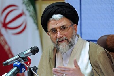 پاسخ حمله اسرائیل به تأسیسات اصفهان، در سرزمین‌های اشغالی داده شد