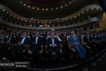 مراسم بزرگداشت پیوند اعضا (جشن نفس) 