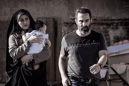 اکران فیلم‌های عید فطر مشخص شدند