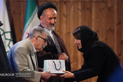 رونمایی از مجموعه کتاب تهران نگاری