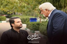 سریال ستایش 24 و 25 شهریور پخش نمی شود