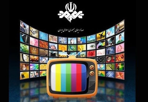 لیست فیلم و سریال‌های شبکه های مختلف سیما در ۱۳ فروردین ۱۴۰۰