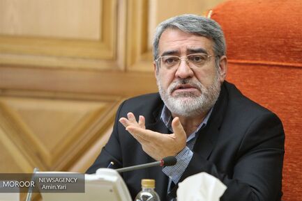 جلسه شورای اجتماعی