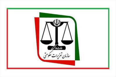 گرانفروشی عاقبت ندارد