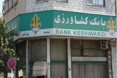 بازدید مدیر عامل بانک کشاورزی از مجتمع هزار رأسی تولید شیر و گوشت در استان قزوین


