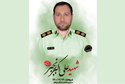 صدور کیفرخواست متهم پرونده قتل شهید رنجبر