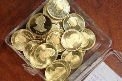 قیمت سکه در 5 تیر 98 مشخص شد