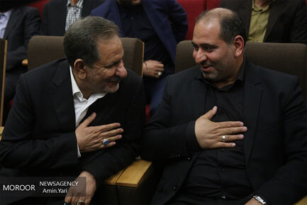 کنگره مجمع نمایندگان ادوار مجلس شورای اسلامی
