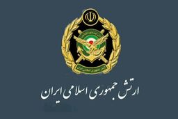 افتتاح سالن تیراندازی مرکز آموزش درجه داری جواد الائمه