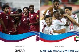 زمان بازی امارات و قطر اعلام شد