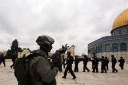 تظاهرات شهروندان فلسطینی در اعتراض به قانون منع پخش اذان