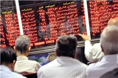 تقویت 149 واحدی شاخص کل بورس/ عنان بازار سهام در دست فولادی‌ها