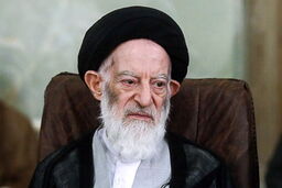  آیت‌الله العظمی شبیری زنجانی در بیمارستان بستری شد 